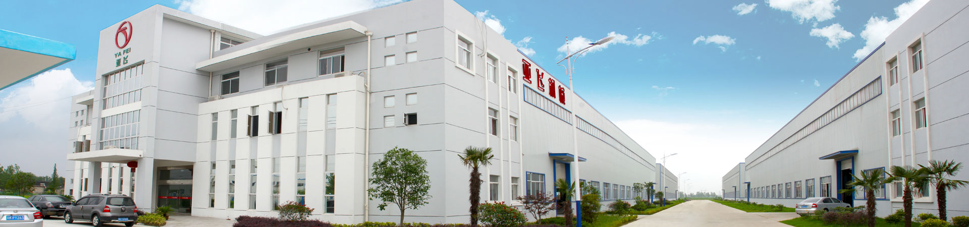 釬焊爐網(wǎng)帶,電廠鋼帶式排渣機(jī)網(wǎng)帶,光亮退火爐網(wǎng)帶,金屬網(wǎng)帶,高溫網(wǎng)帶,食品網(wǎng)帶,制藥網(wǎng)帶,退火爐網(wǎng)帶,長(zhǎng)城網(wǎng)帶,鏈條傳動(dòng)網(wǎng)帶,清洗烘干網(wǎng)帶,粉末冶金燒結(jié)網(wǎng)帶,不銹鋼網(wǎng)帶,熱處理淬火、回火網(wǎng)帶,食品制藥設(shè)備烘干、殺菌網(wǎng)帶,太陽(yáng)能光伏網(wǎng)帶,螺旋速凍機(jī)網(wǎng)帶,涂裝設(shè)備網(wǎng)帶,玻璃退火網(wǎng)帶,光亮爐網(wǎng)帶